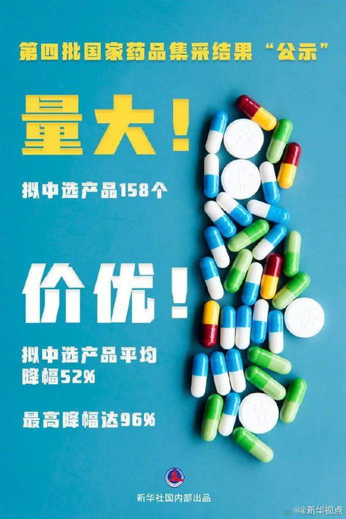 海南兩部門聯合發文 事關你家孩子 丨必看 ?？谑幸咔榉揽刂笓]部最新公告