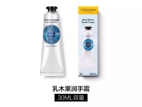 四季 香格里拉酒店御用,全球平均5秒賣出一支 歐舒丹護(hù)手霜禮盒驚喜上線