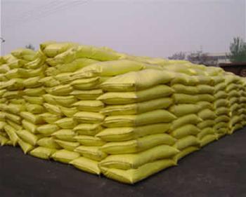 湖北合成材料中間體生產廠家、批發商-第7頁-蓋德化工網