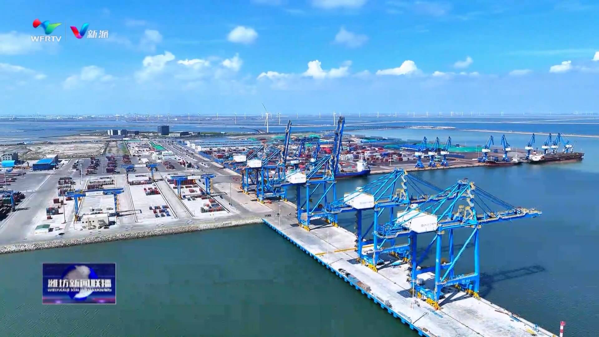 【重大項目建設(shè)巡禮】濰坊濱海區(qū):推動新材料產(chǎn)業(yè)雁陣集群崛起-新派網(wǎng)