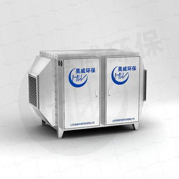 山東工業(yè)有機廢氣治理設備公司,昊威環(huán)保科技除臭設備廠家 行業(yè)設備 商訊中心