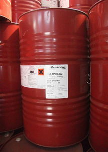 嘉峪關哪里回收異佛爾酮二異氰酸酯