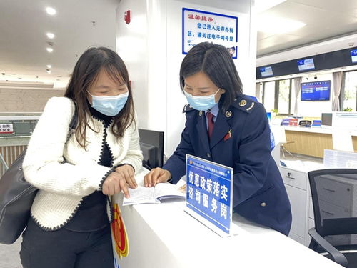 重慶設(shè)立專崗專區(qū)，稅惠紅利直達快享助力資本投資咨詢