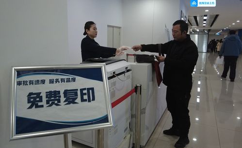 新春走基層丨老經(jīng)驗遇新政策，資深財務(wù)為何笑了